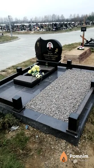 Маль Леонида Павловна