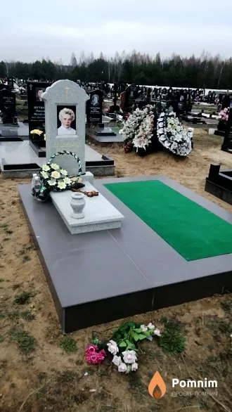 Арсеньева Валентина Степановна