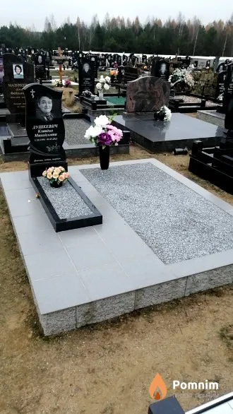 Душкевич Клавдия Михайловна