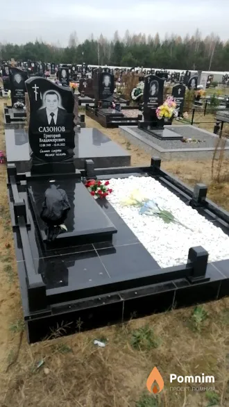 Сазонов Григорий Владимирович
