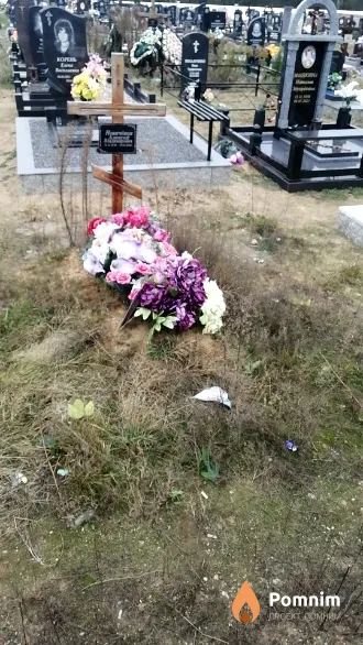 Новичёнок Алексей Владимирович