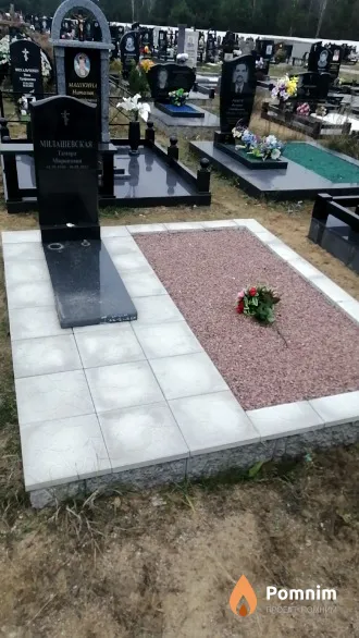 Милашечкая Тамара Мироновна