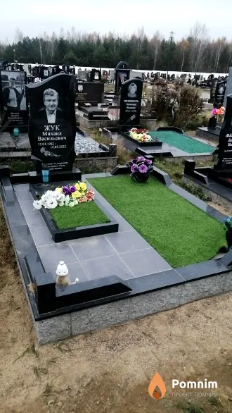 Жук Михаил Васильевич