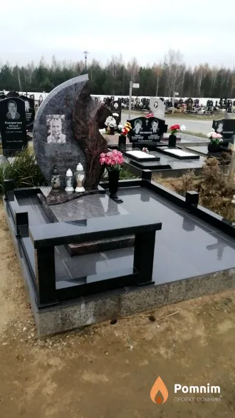 Клепча Екатерина Игоревна