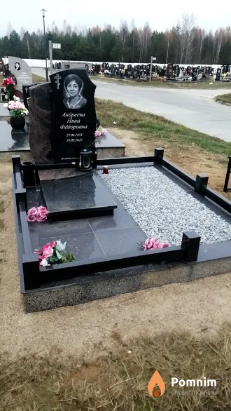 Андреева Нина Фёдоровна