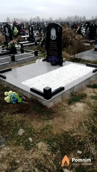 Хилютыч Александр Григорьевич