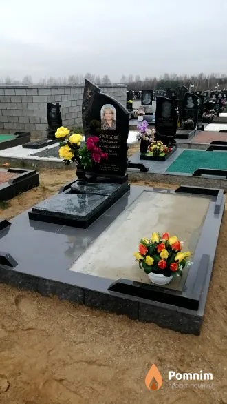 Яроцкая Людмила Николаевна
