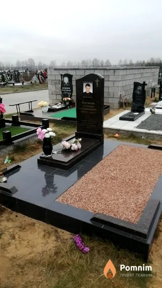 Восковцев Александр Александрович