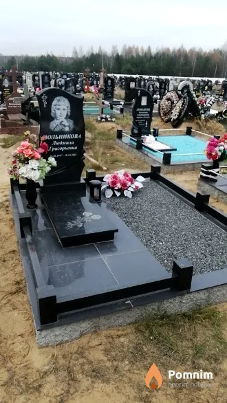 Зольникова Людмила Григорьевна