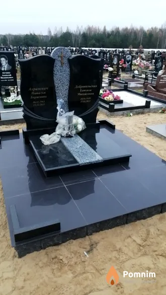 Добровольская Татьяна Михайловна