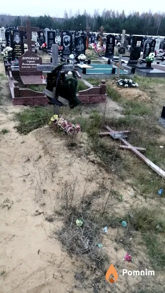 Круглякова Лидия Григорьевна