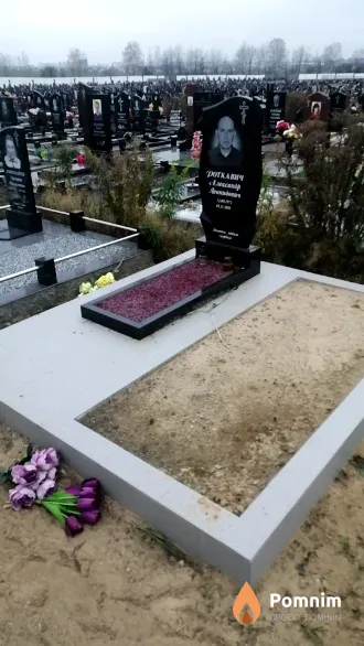 Доткавич Александр Леонидович