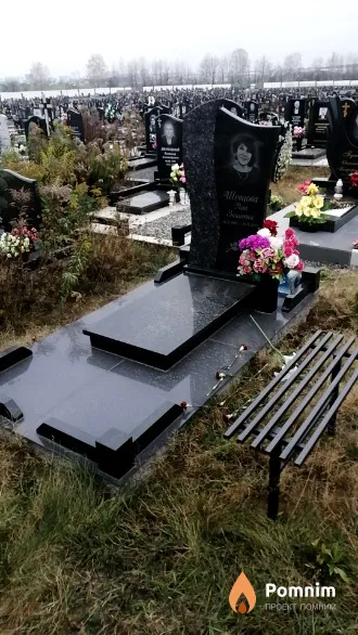 Шевцова Роза Закиевна
