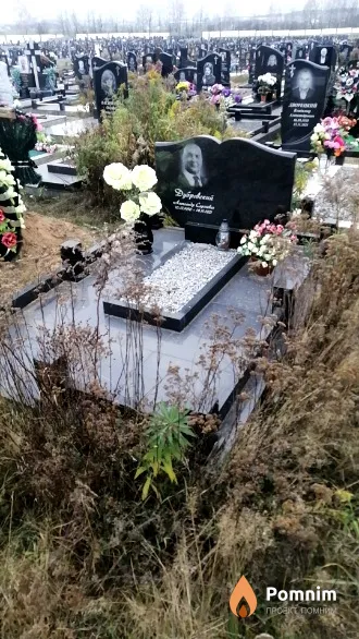 Дубровский Александр Сергеевич