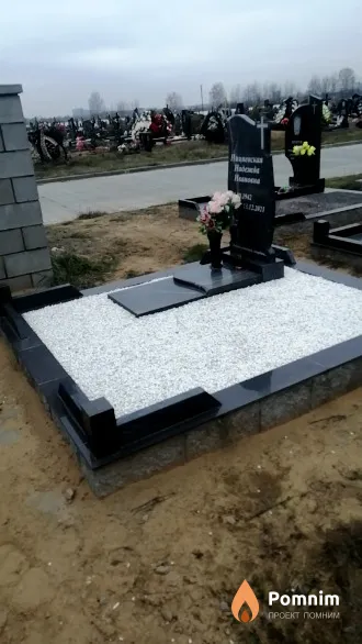 Нициевская Надежда Ивановна