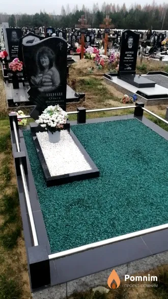 Шиш Ольга Ивановна