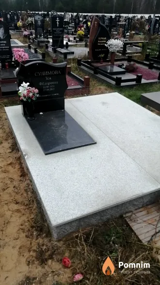 Сулимова Зоя Фёдоровна