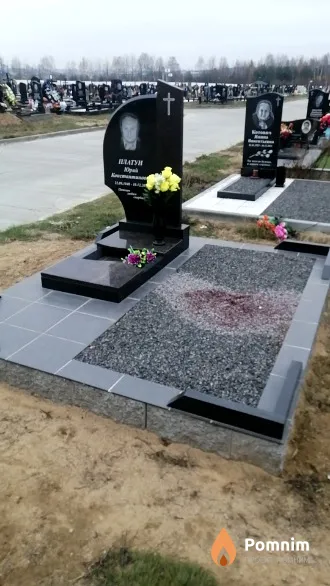 Платун Юрий Константинович
