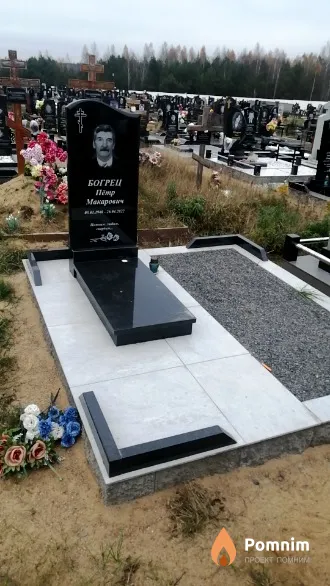 Богрец Пётр Макарович