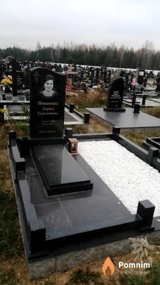 Никонова Лариса Герасимовна