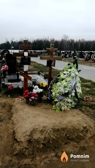 Сакович Константин Иосифович