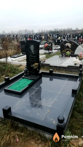 Пинчук Валентина Николаевна