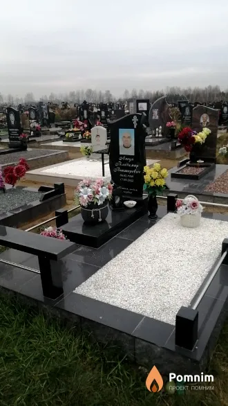 Лагун Владимир Викторович