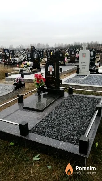 Лукашенко Александр Васильевич