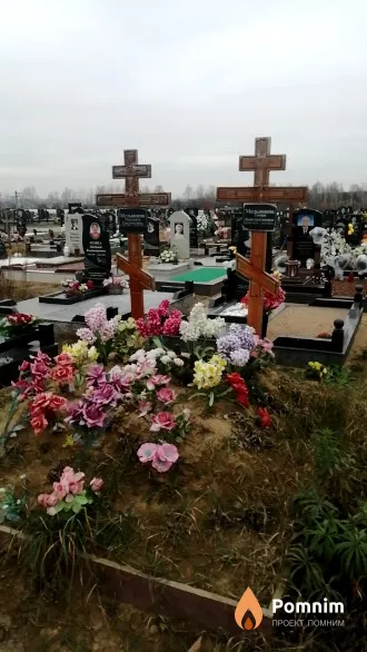 Мельникова Тамара Константиновна