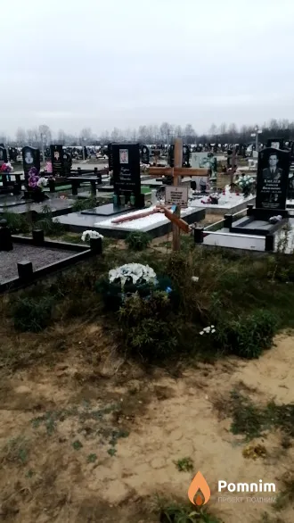 Белавский Александр Иванович