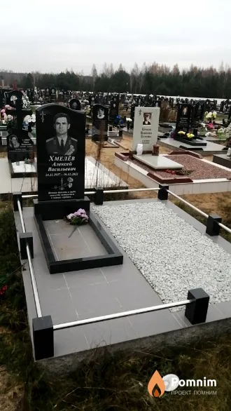 Хмелёв Алексей Васильевич