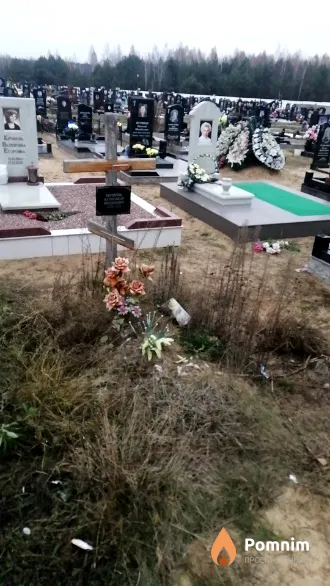 Кирейчук Александр Михайлович