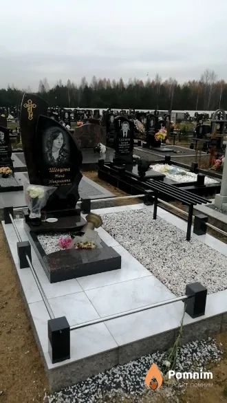 Шевцова Нина Николаевна
