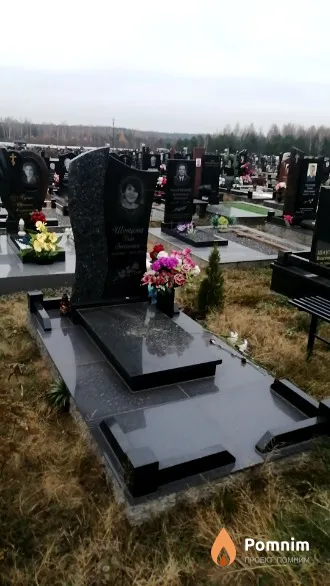 Шевцова Роза Закиевна