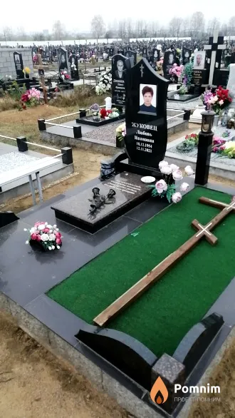 Жуковец Любовь Ивановна