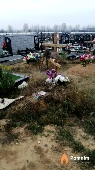 Дубовский Алексей Александрович