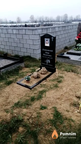 Лемешевский Петр Михайлович