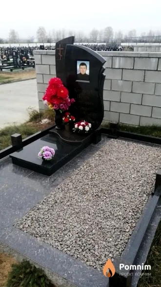 Колонтай Вадим Борисович