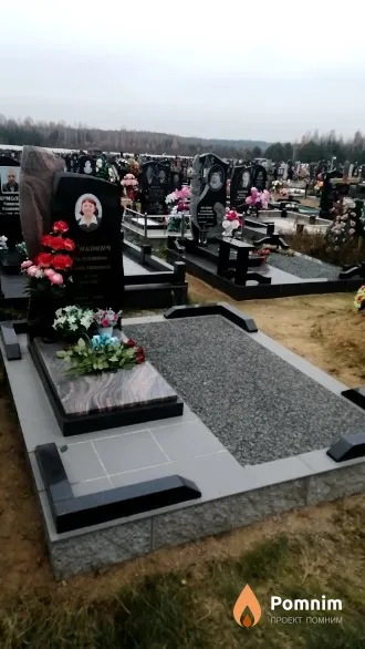 Янкович Валентина Ипполитовна