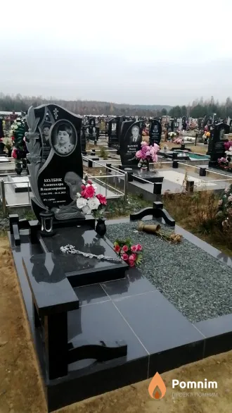 Колбик Александра Владимировна