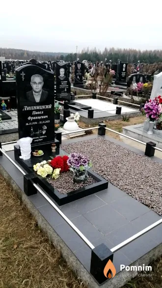 Липницкий Павел Францевич