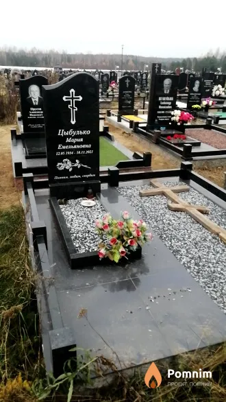 Цыбулько Мария Емельяновна