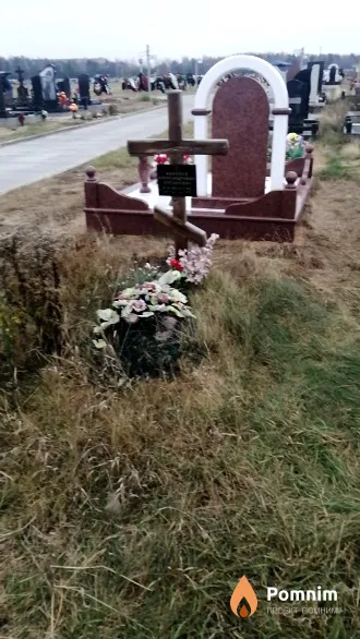 Олешкевич Николай Александрович