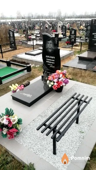 Юркевич Анатолий Фёдорович