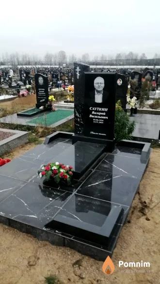 Сауткин Валерий Васильевич