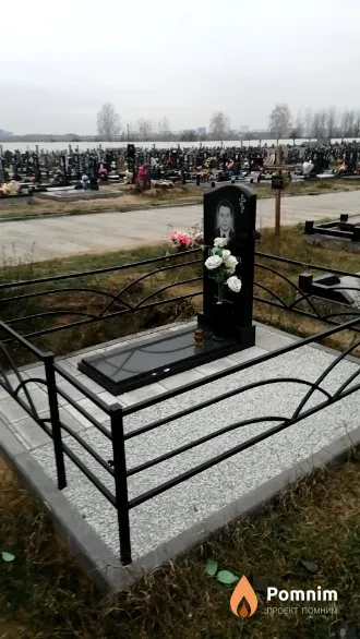 Панасевич Иван Александрович