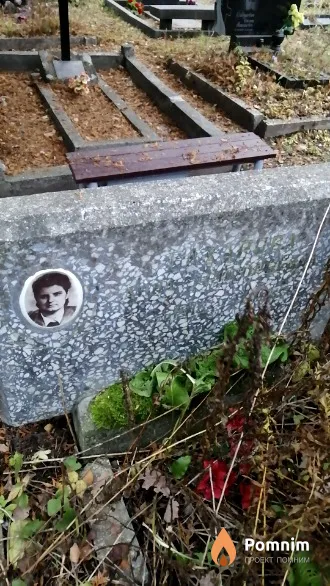 Сахарова Анна Григорьевна