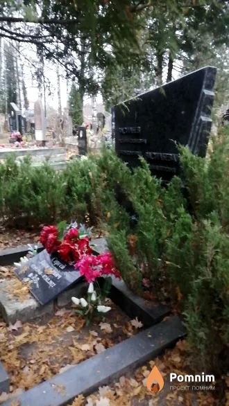 Васильева Татьяна Петровна