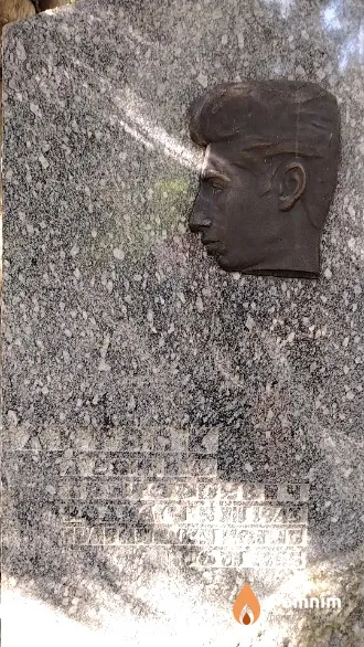 Хитрик Леонид Григорьевич