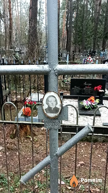 Мельникова Прасковья Ивановна